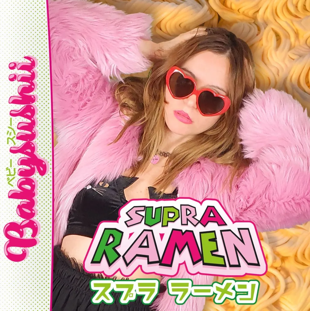 CD Covers