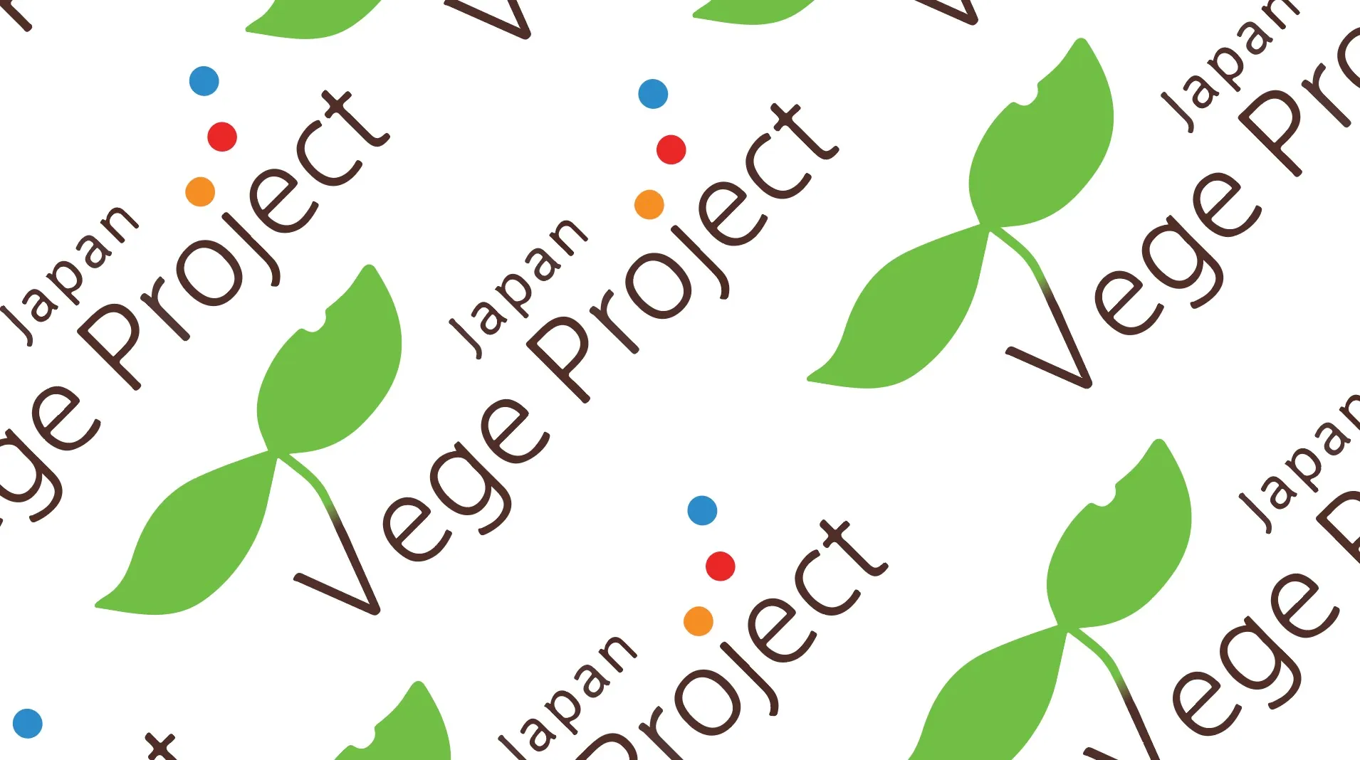 VegeProject Japan, Advertisement