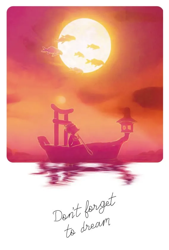 "Don't forget to dream"