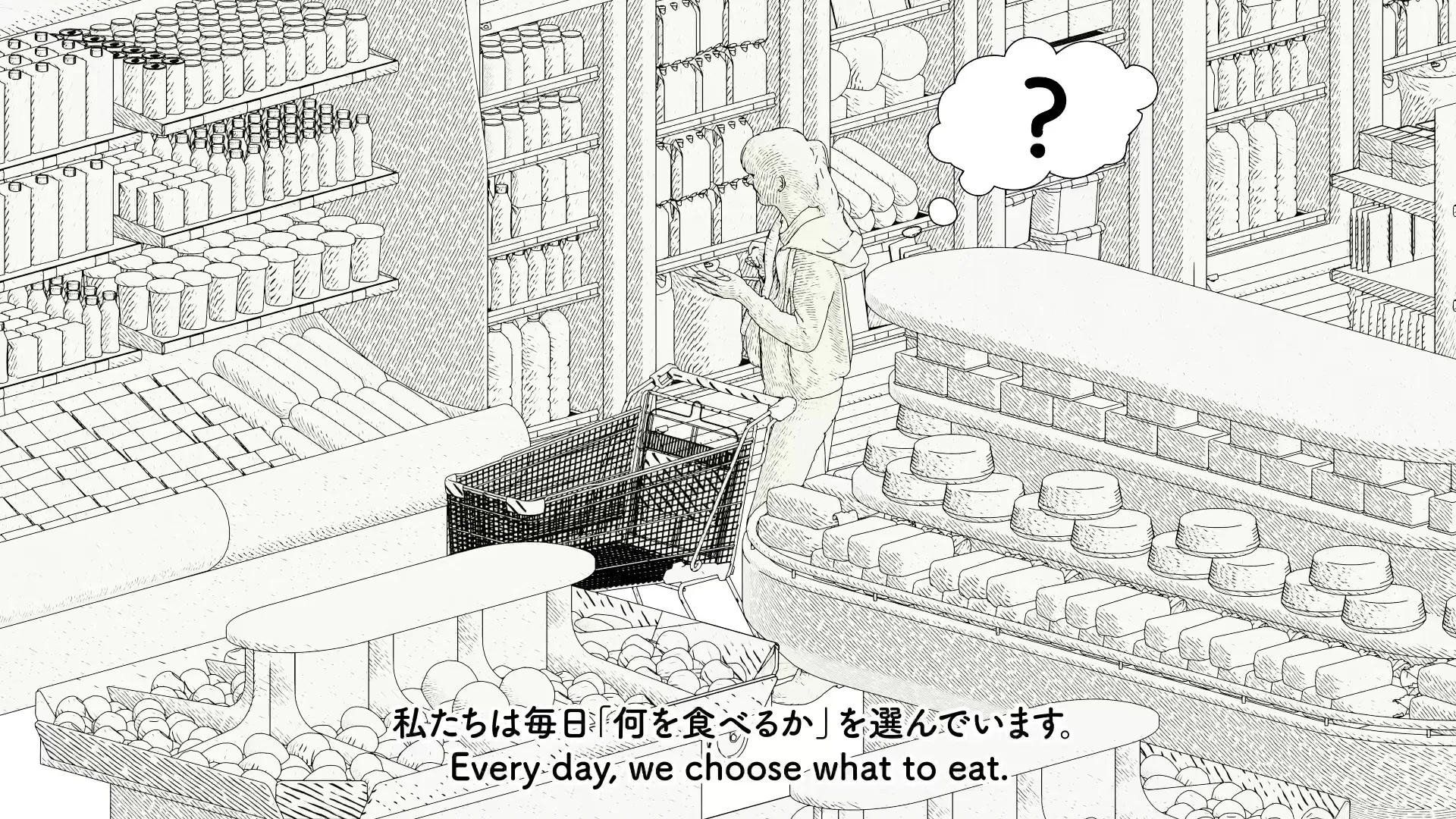 What is Vegan Food all about? ヴィーガン料理とは？; production still 2 of 12