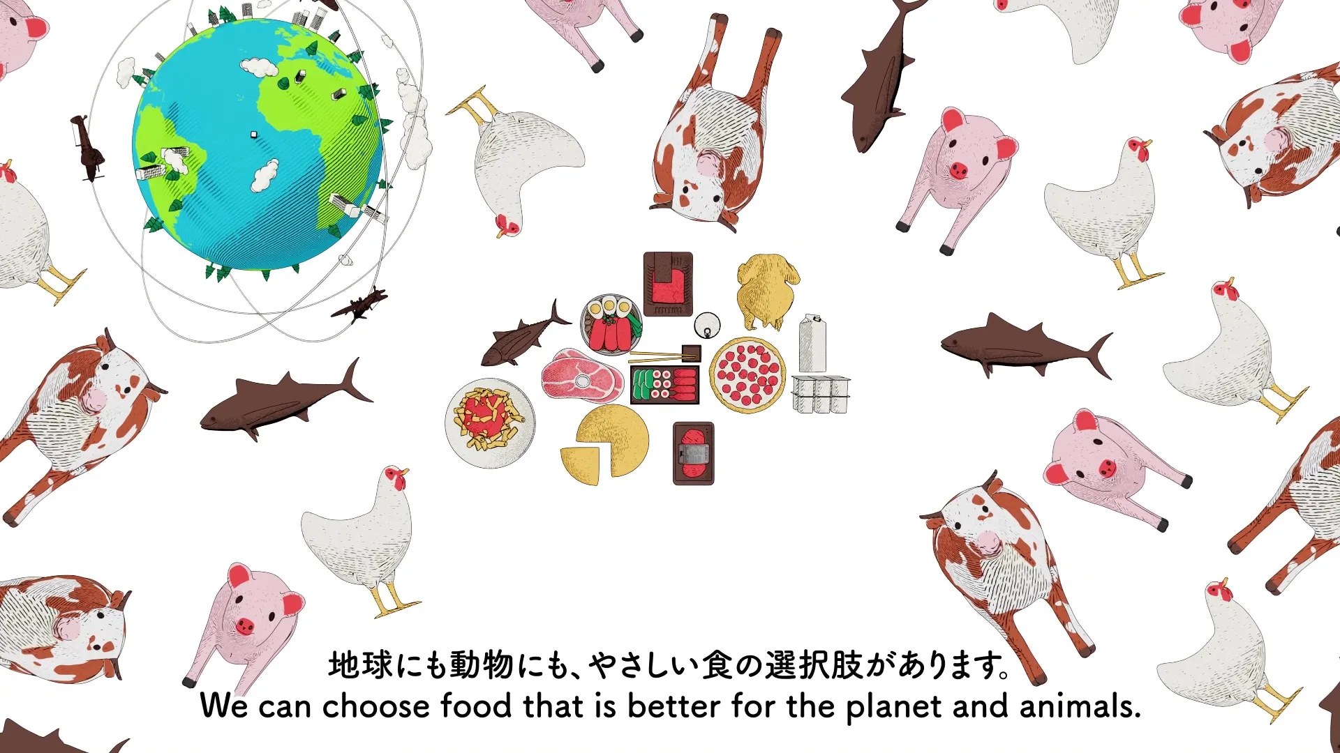 What is Vegan Food all about? ヴィーガン料理とは？; production still 10 of 12