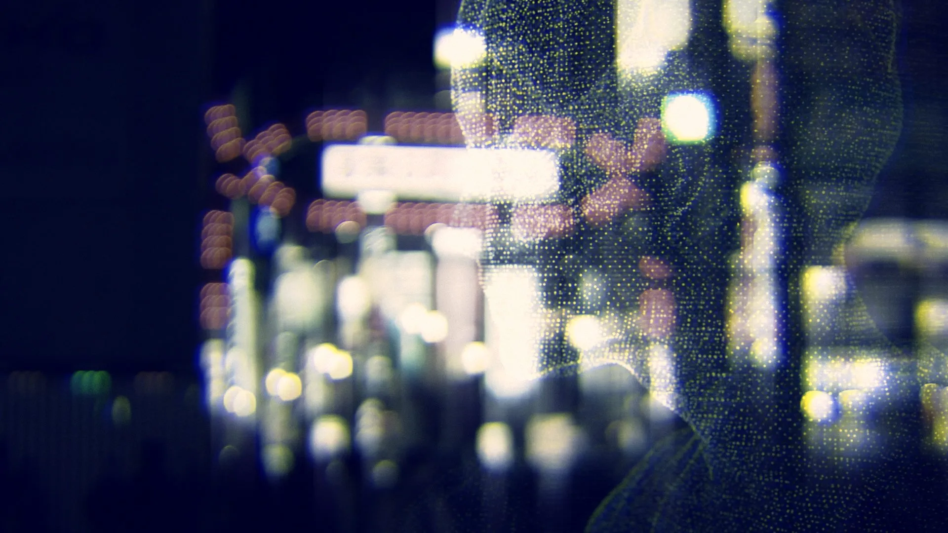 N U I T - Another One