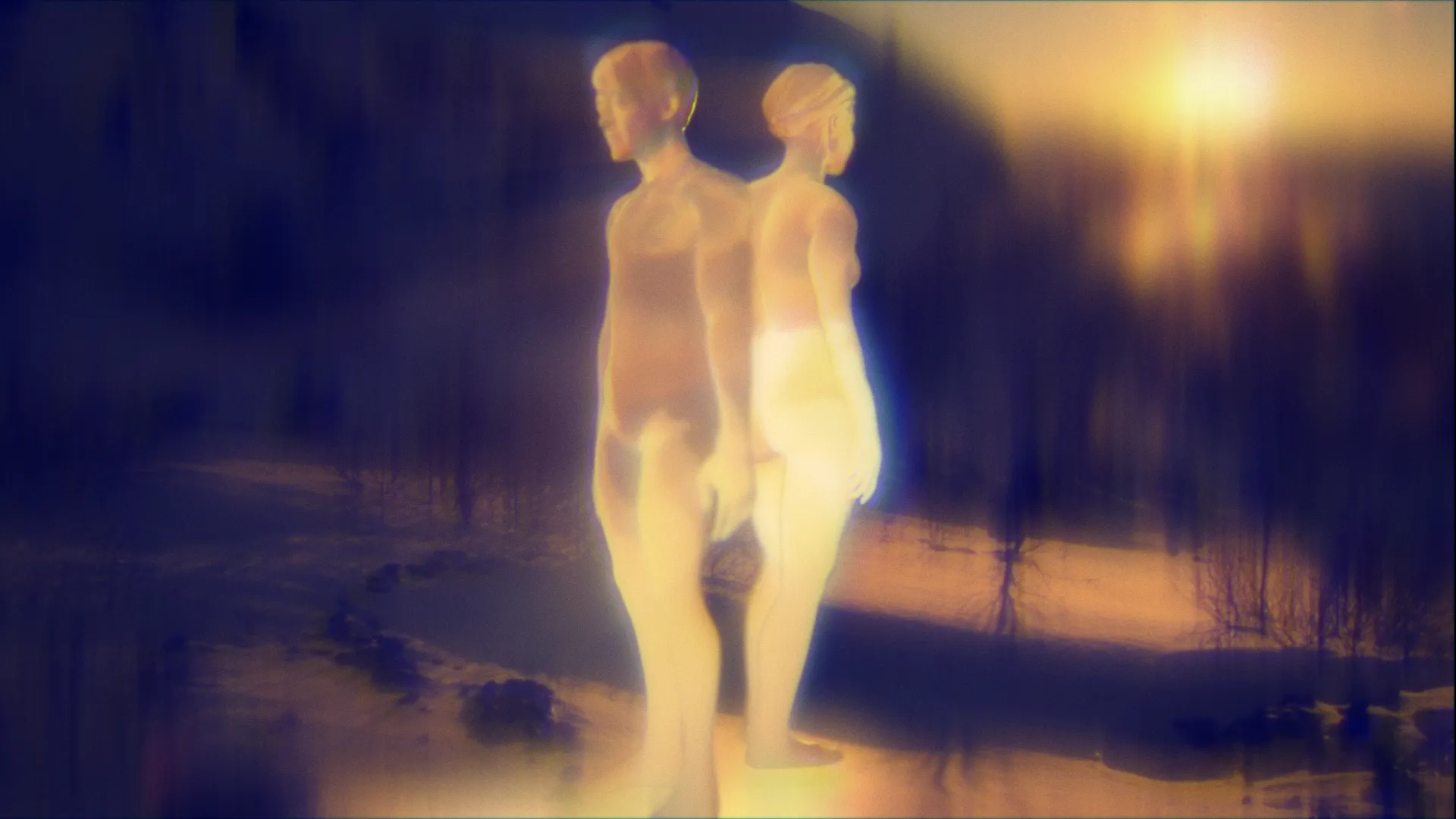 N U I T - Try Me