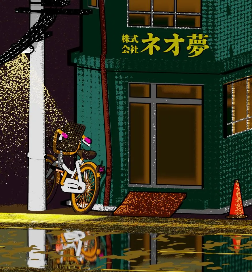 #TokyoClichés - The Artworks