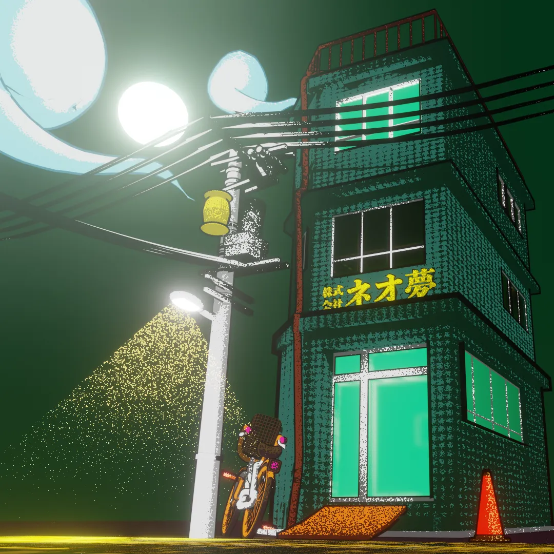 #TokyoClichés - The Artworks