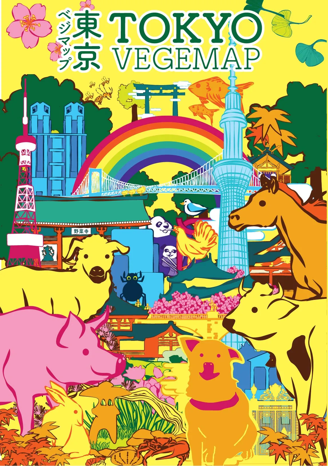 VegeProject Japan