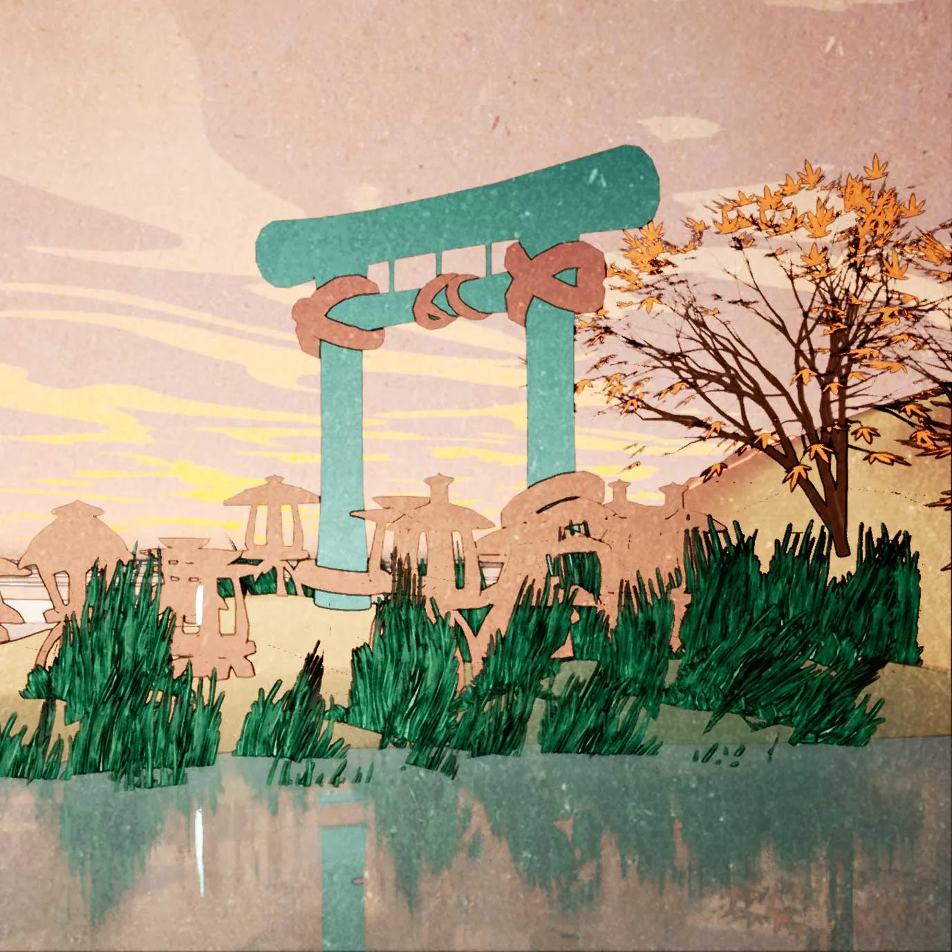 Kanji Atlas