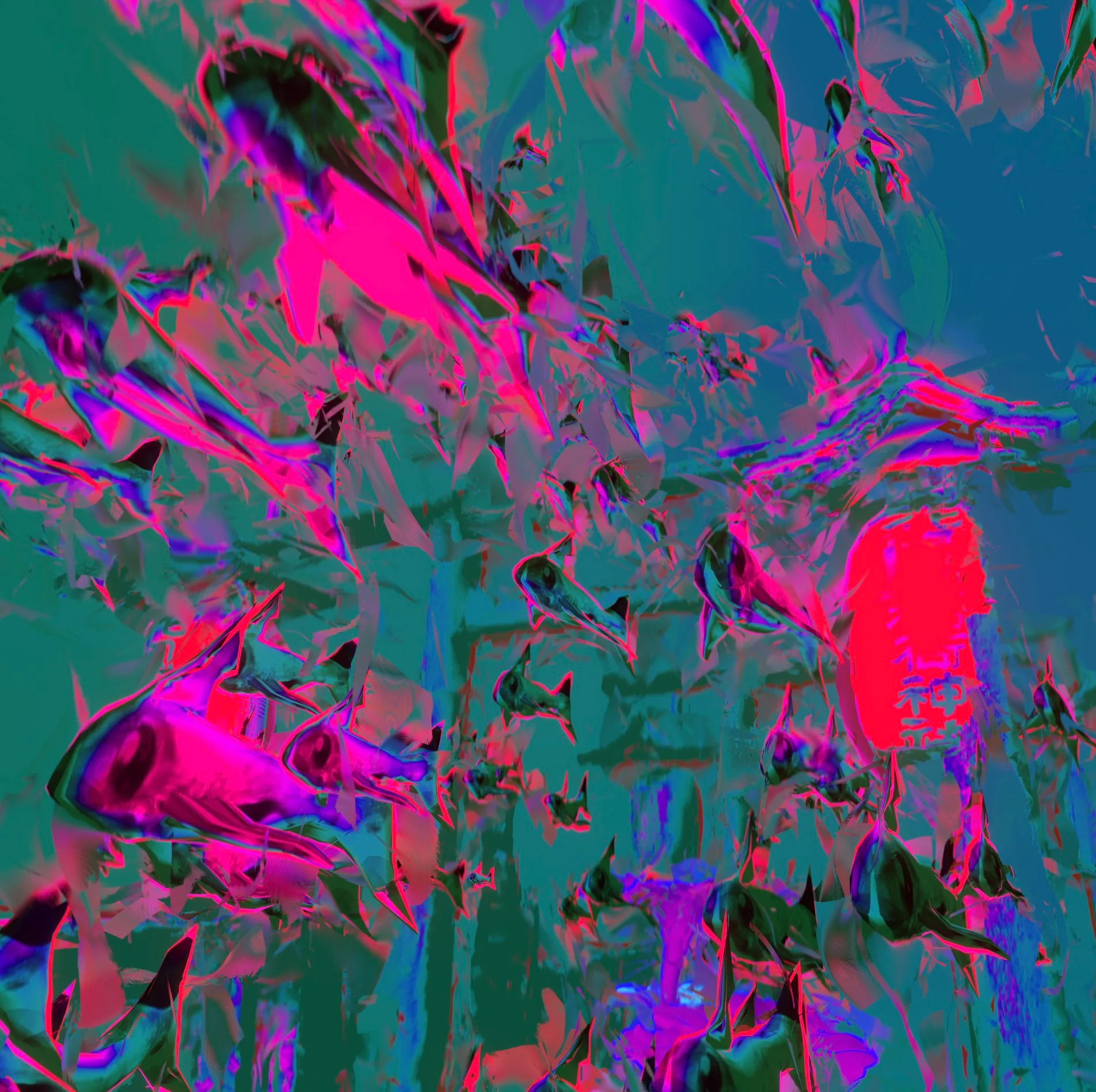 Breathing under water — dream artwork, image 2 of 3