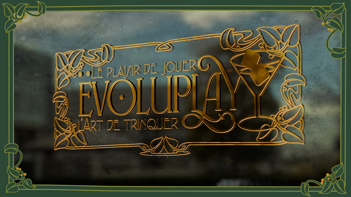 The final ËvoluPlay logo, mocked up as engraved glass signage