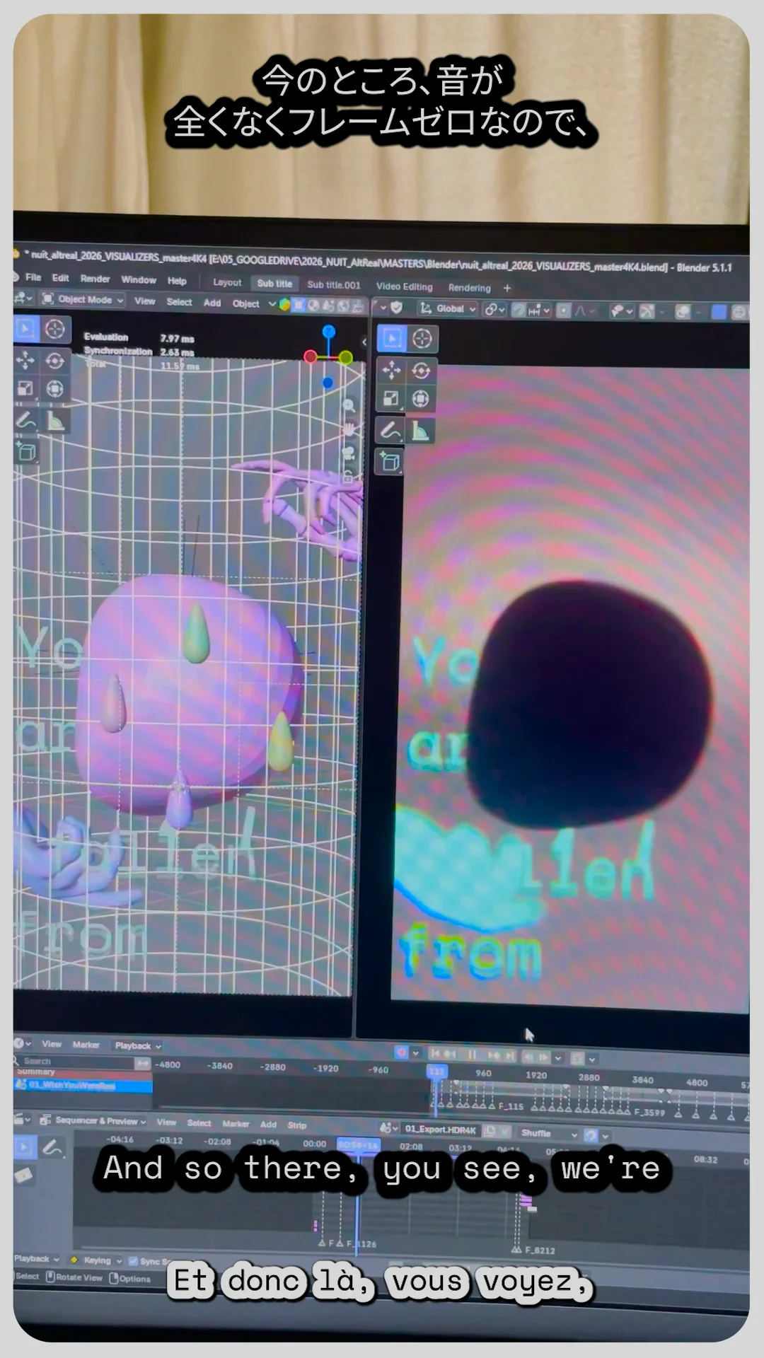 Blender split view: the 3D viewport on the left, the render output on the right, both still dark at frame zero