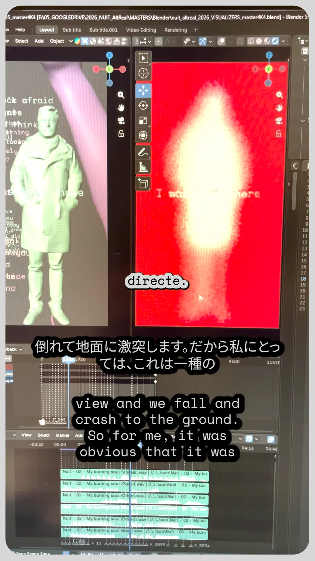 Split view of the same figure, the render side now a warm orange silhouette on red