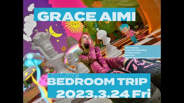 Grace Aimi — BED ROOM TRIP, video still