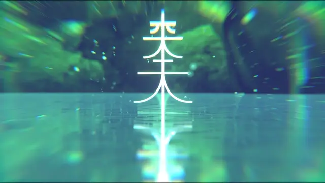 Hikaribor Sonus, video still