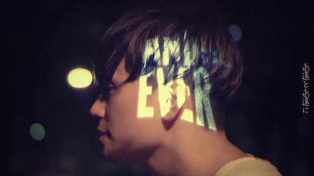 No Name 101 - Ever & Ever — video still