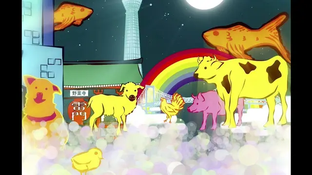 VegeProject Japan — video still 1